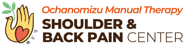 Chiropractic Massage Manual Therapy Ochanomizu, Tokyo